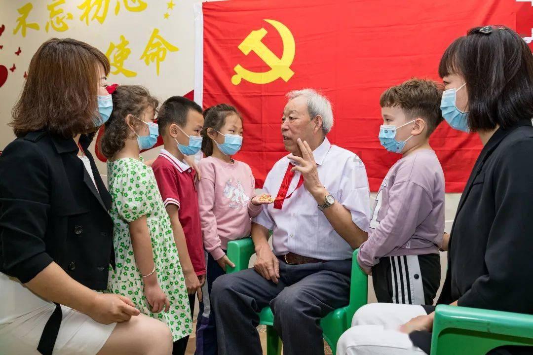 蝴蝶领结