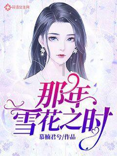 在你的青春里有什么特别丢脸的事吗?-中文百科